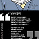 https://www.korea2nt.com/data/file/bbs_doctors/thumb-237935314_bJnZ5oEa_6412f4a96d135df9a42403f1661b67fc16d41361_80x80.jpg