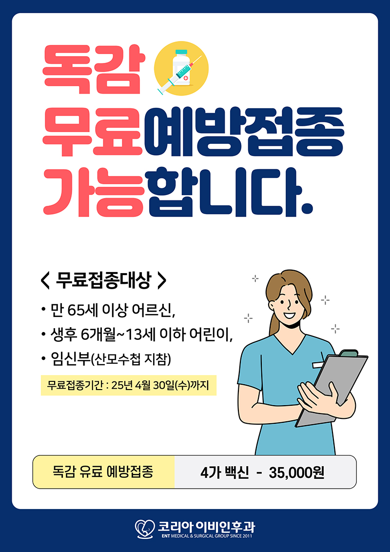 3e881d5bd30da7621fd90279a9eedff3_1732242970_0756.jpg