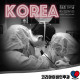 https://www.korea2nt.com:19019/data/file/bbs_sinus/thumb-2943646258_6Bae9PYU_64f934c693a0dde1f4c660bc6baf2825bd995457_80x80.jpg